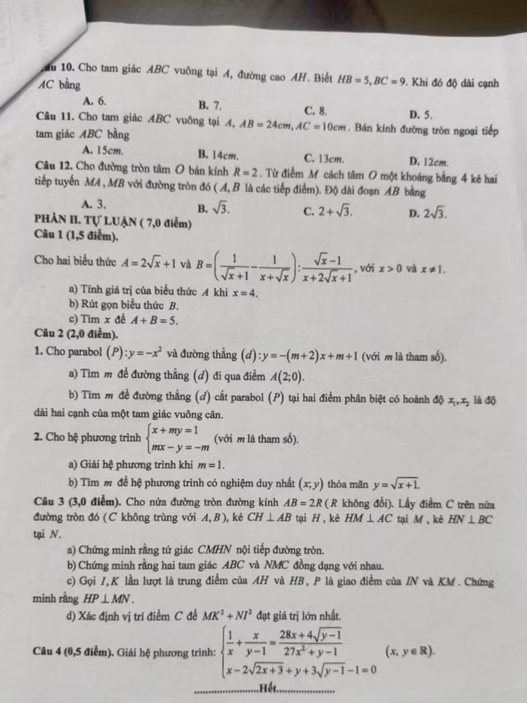 d453314d72e7d2b98bf6.jpg