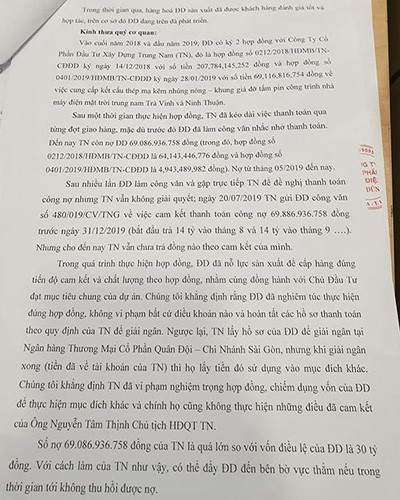 Trích văn bản của phía Đại Dũng gửi đến các cơ quan báo chí, nhờ lên tiếng vụ việc (ảnh: P.L)