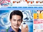 Cục Quản lý Dược yêu cầu lấy mẫu sản phẩm Rohto kiểm nghiệm ảnh 2