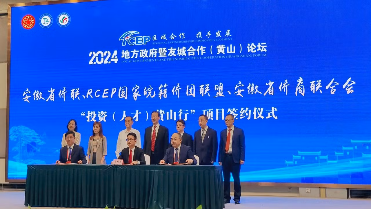 lac-hong-2.jpg
