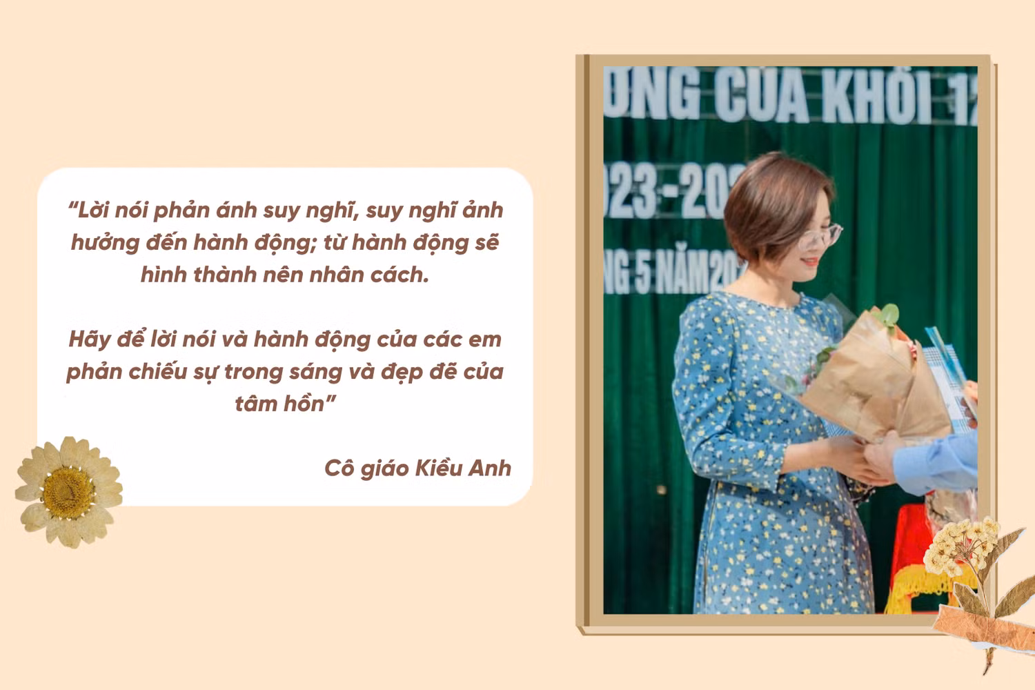Cô kiều anh (2).png