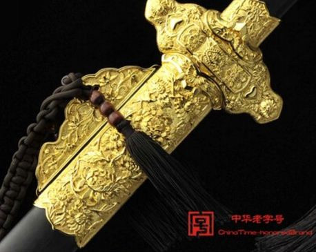 "Thượng phương bảo kiếm Tập Cận Bình" có giá 560 ngàn tệ, tương đương khoảng 90 ngàn USD.