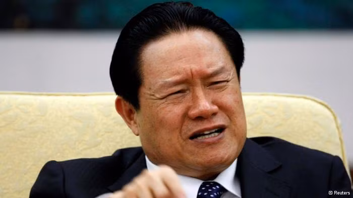 Chu Vĩnh Khang khi còn đương chức. Chu Vĩnh Khang khi còn đương chức.
