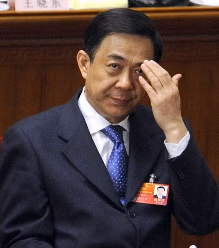 Ông Bạc Hy Lai trong một cuộc họp tại NPC. Ông Bạc Hy Lai trong một cuộc họp tại NPC.