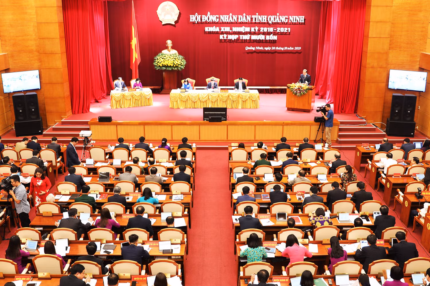 Kỳ họp thứ 14, Hội đồng nhân dân tỉnh Quảng Ninh khóa 13, nhiệm kỳ 2016-2021 đã thông qua 9 Nghị quyết quan trọng (Ảnh: CTV) Kỳ họp thứ 14, Hội đồng nhân dân tỉnh Quảng Ninh khóa 13, nhiệm kỳ 2016-2021 đã thông qua 9 Nghị quyết quan trọng (Ảnh: CTV)