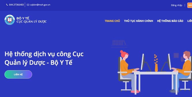 Hệ thống dịch vụ công Cục Quản lý Dược. Hệ thống dịch vụ công Cục Quản lý Dược.