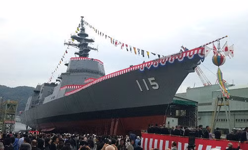 Tàu khu trục thế hệ mới Akizuki của Nhật Bản. Tàu khu trục thế hệ mới Akizuki của Nhật Bản.