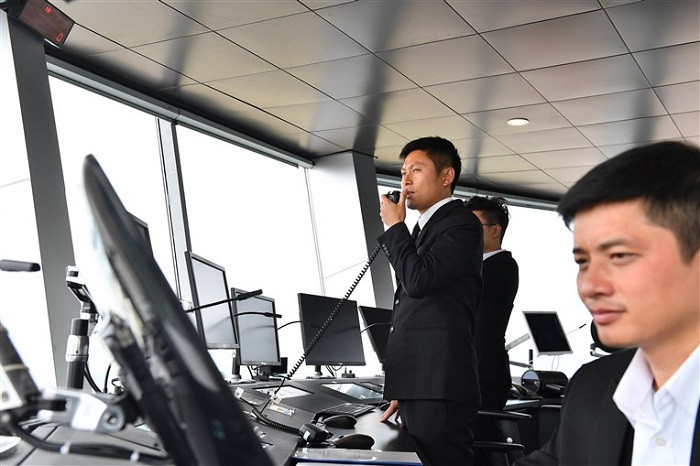 Đài kiểm soát không lưu. Đài kiểm soát không lưu.