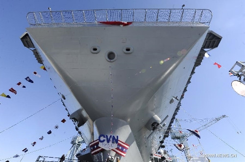Tàu sân bay động cơ hạt nhân thế hệ mới USS Gerald R Ford Mỹ