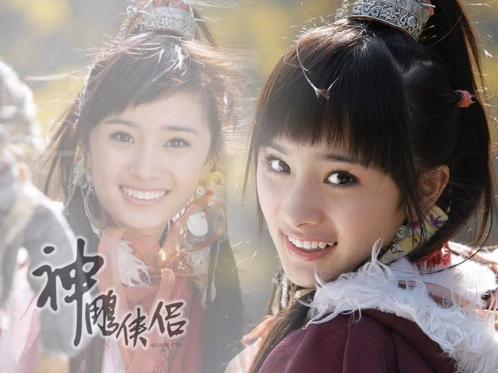 Quách Tương do Dương Mịch thể hiện, TVB sản xuất 2005.