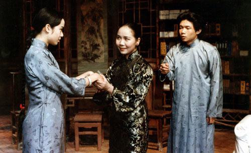 Tưởng Văn Lệ (ngoài cùng bên trái)