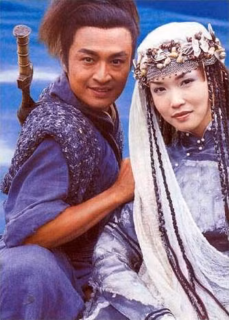 Lệnh Hồ Xung và Nhậm Doanh Doanh của Mã Cảnh Đào – Phạm Văn Phương trong Tiếu Ngạo Giang Hồ, Singapore sản xuất 2000. Lệnh Hồ Xung và Nhậm Doanh Doanh của Mã Cảnh Đào – Phạm Văn Phương trong Tiếu Ngạo Giang Hồ, Singapore sản xuất 2000.