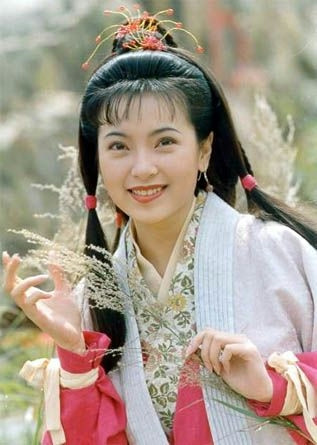 Quách Phù do Phó Minh Hiến thể hiện, TVB sản xuất 1995.