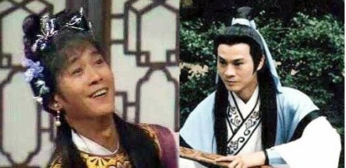 Trịnh Thiếu Thu.