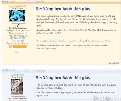 Nhiều bạn trên các diễn đàn mạng internet cũng rục rịch sưu tập tiền