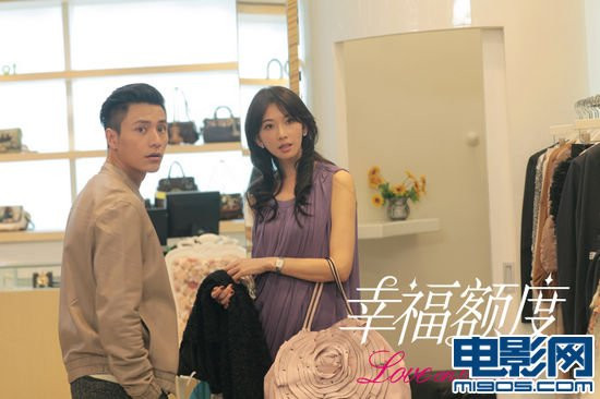 "Yêu thích tiền bạc không phải là điều xấu nhưng không nên trở thành nô lệ cho tiền bạc, càng không thể để bản thân vì tiền bạc mà biến chất. Đó chính là ý nghĩa của bộ phim”, đạo diễn nói.