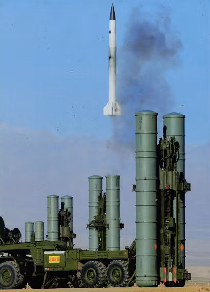 Hệ thống tên lửa phòng không S-300PMU2 Hệ thống tên lửa phòng không S-300PMU2