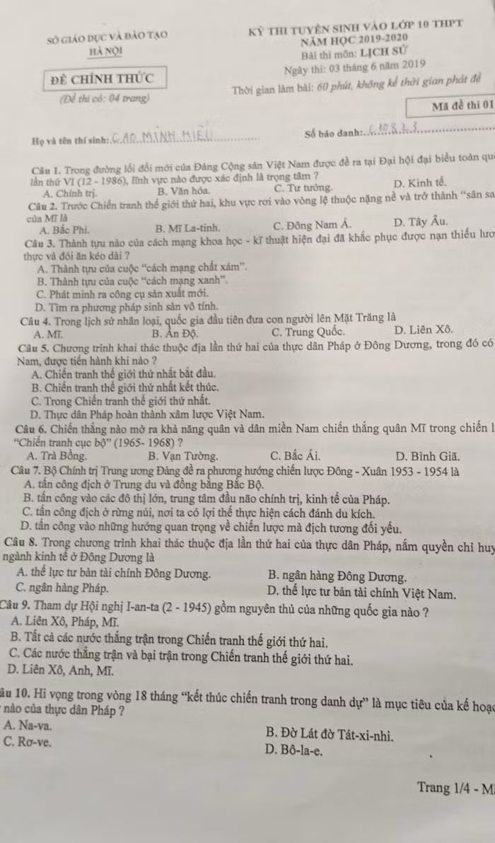 Đề thi môn Lịch Sử được đánh giá khá dễ và vừa sức với học sinh (Ảnh: Vũ Ninh) Đề thi môn Lịch Sử được đánh giá khá dễ và vừa sức với học sinh (Ảnh: Vũ Ninh)