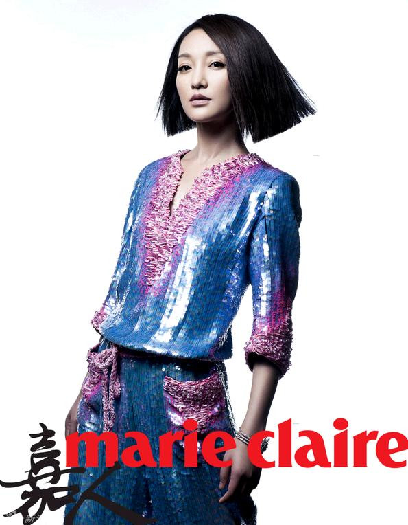 Cũng trong nội dung bài viết trên tạp chí này, Châu Tấn tiết lộ chữ “Tấn” trong tên của cô lấy chữ “Tấn” trong tên của đại văn hào Lỗ Tấn. Bố của cô khi đặt tên này cho Châu Tấn đã gửi gắm và kỳ vọng tương lai cô sẽ làm nên chuyện trong văn đàn Trung Quốc như tác gia tác phẩm “Thuốc”.