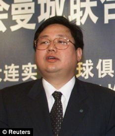 Tỷ phú Từ Minh Tỷ phú Từ Minh