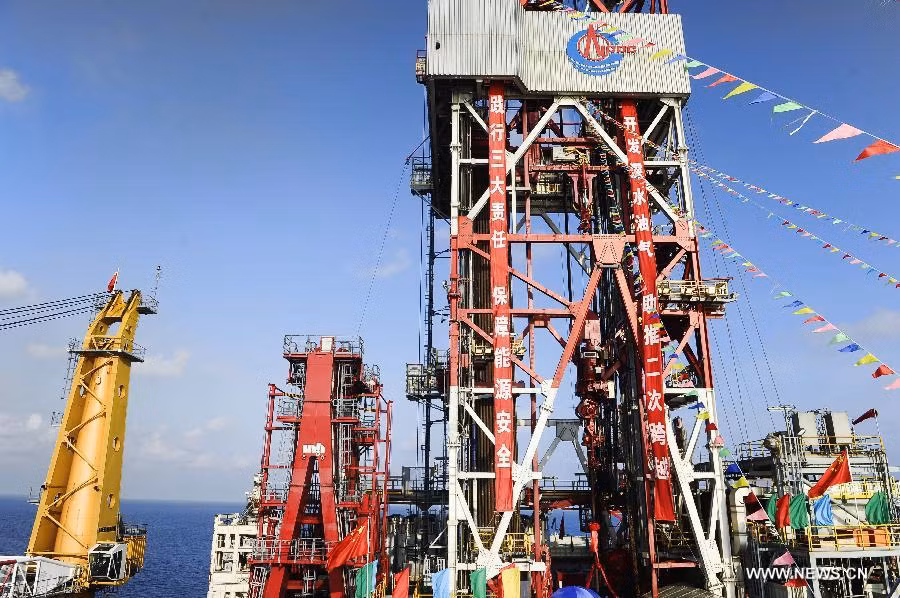 Tháp của giàn khoan Ocean Oil 981. Ảnh chụp ngày 8/5 Tháp của giàn khoan Ocean Oil 981. Ảnh chụp ngày 8/5