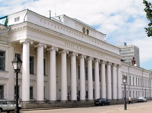Đại học Liên bang Kazan. Đại học Liên bang Kazan.
