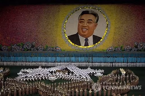 Cảnh từ lễ hội Arirang 2011