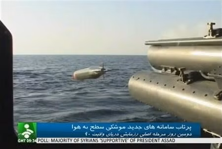 Một tàu chiến Iran phóng ngư lôi ảnh được lấy từ đoạn video do News Network công bố ngày 1/1 Một tàu chiến Iran phóng ngư lôi ảnh được lấy từ đoạn video do News Network công bố ngày 1/1