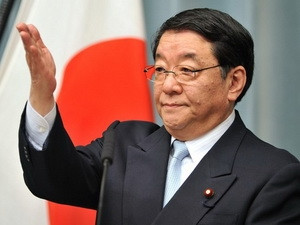 Ông Osamu Fujimura. (Nguồn: Getty Images)