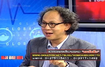 Nhà bình luận thời sự - chính trị, cây viết kỳ cựu của tờ The Nation Thái Lan, Kavi Chongkittavorn