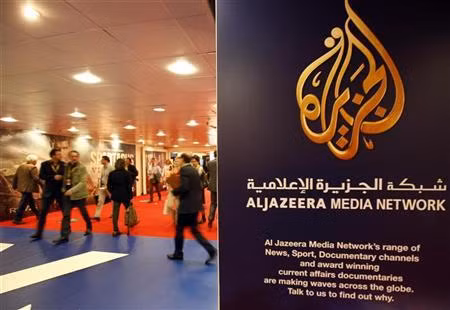 Logo của Al Jazeera Media Network. Ảnh Reuters