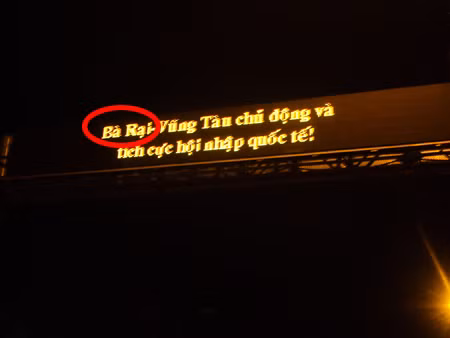Địa danh mới?