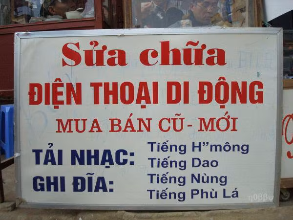 Những tấm biển như này xuất hiện nhiều ở các tỉnh miền núi. Ảnh: Internet.