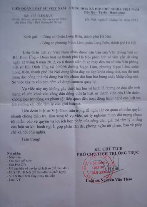 Công văn của Liên đoàn Luật sư Việt Nam. Công văn của Liên đoàn Luật sư Việt Nam.