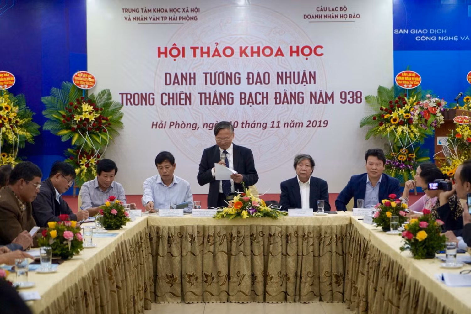 Quang cảnh buổi Hội Thảo. Quang cảnh buổi Hội Thảo.