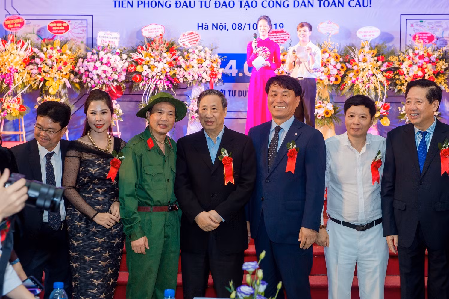 Các vị đại biểu tham gia buổi lễ khai giảng năm học 2019-2020 của Trường đại học Nguyễn Trãi.