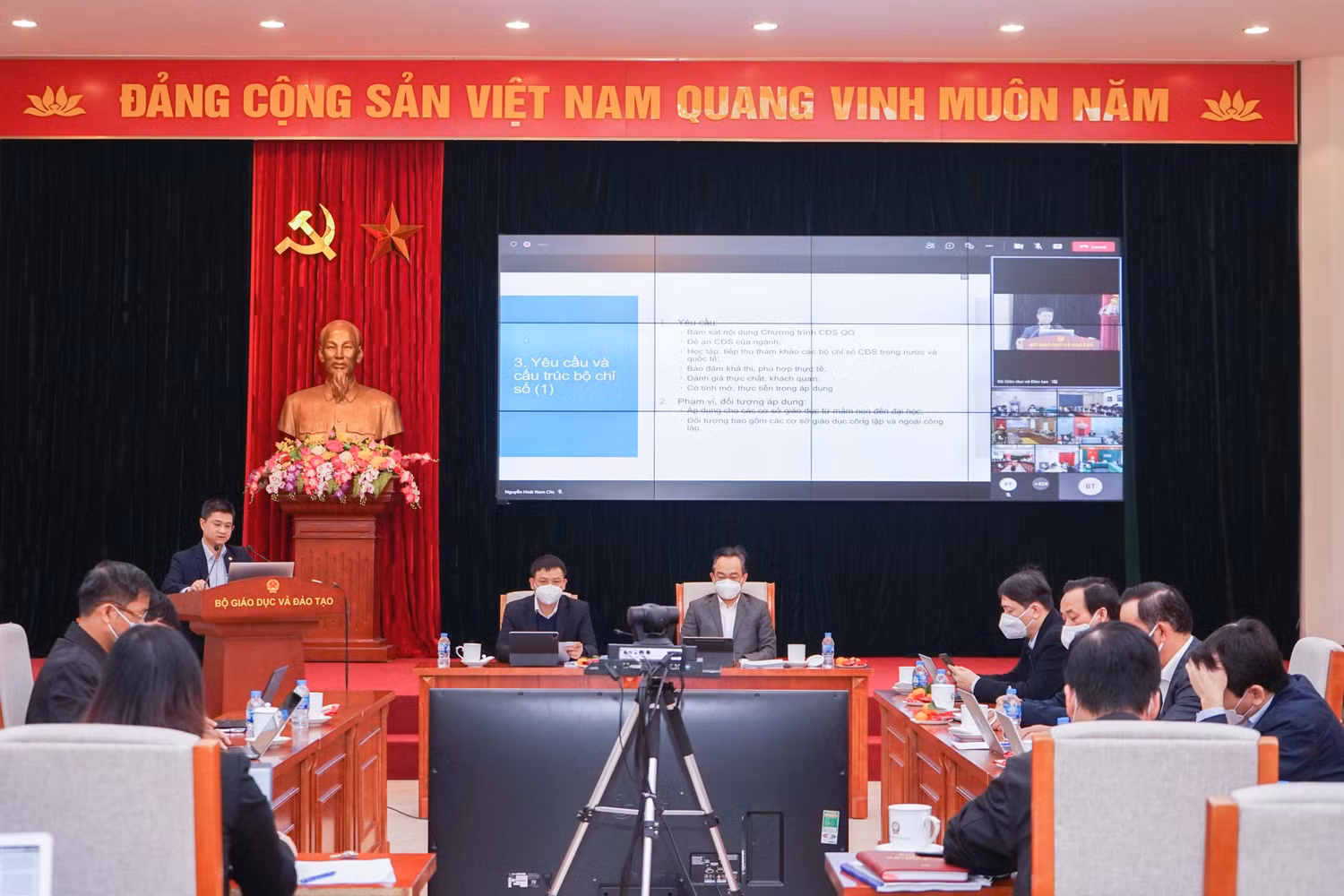 Ngày 23/12, Bộ Giáo dục và Đào tạo tổ chức Hội thảo về chuyển đổi số giáo dục và đào tạo, xây dựng bộ tiêu chí, chỉ số đánh giá chuyển đổi số các cơ sở giáo dục. (ảnh: T.L) Ngày 23/12, Bộ Giáo dục và Đào tạo tổ chức Hội thảo về chuyển đổi số giáo dục và đào tạo, xây dựng bộ tiêu chí, chỉ số đánh giá chuyển đổi số các cơ sở giáo dục. (ảnh: T.L)