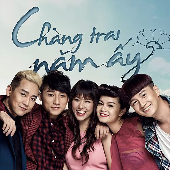 Bộ phim Chàng trai năm ấy sẽ chịu thiệt hại lớn khi Chàng trai năm ấy bị cấm lưu hành.