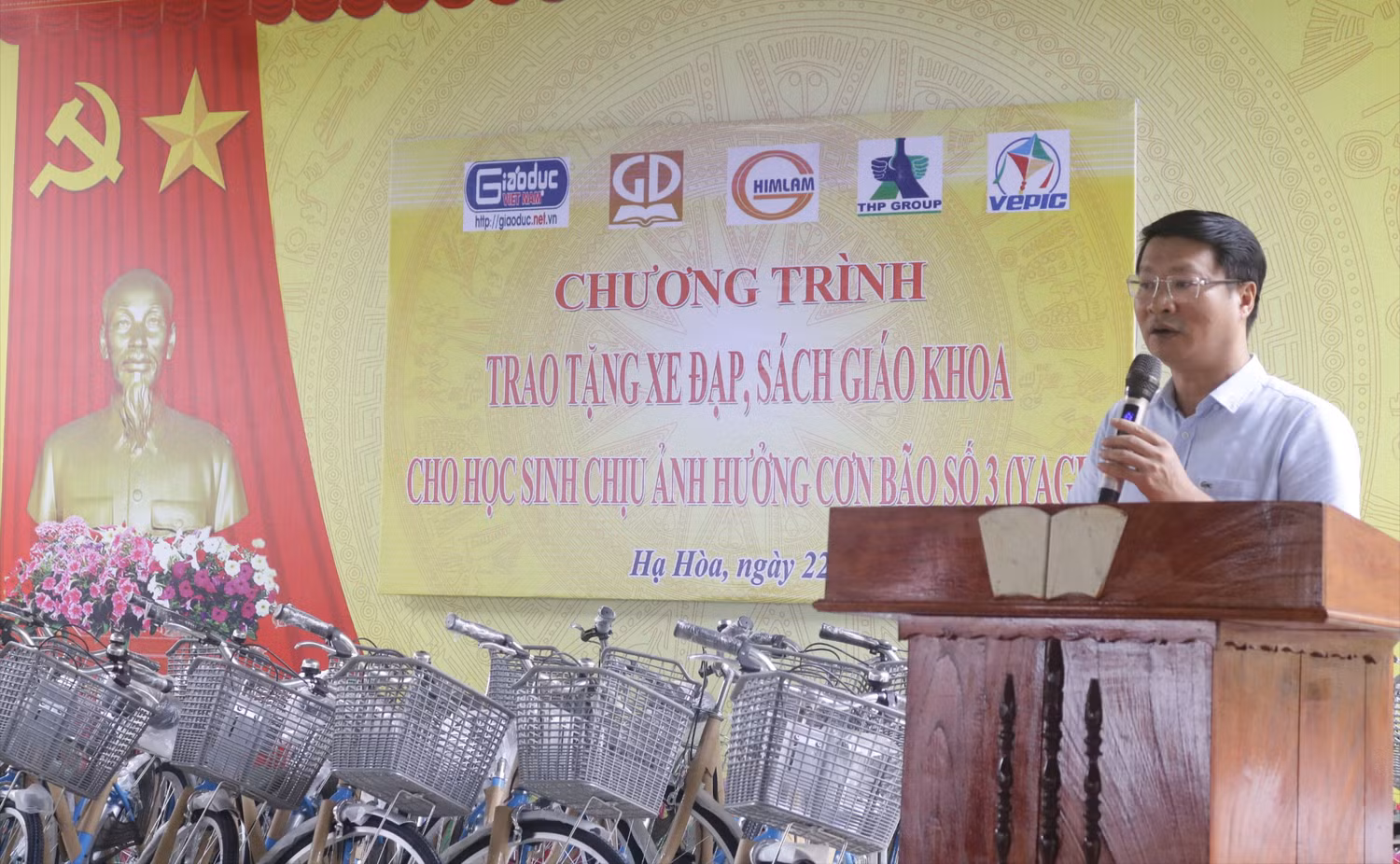 anh vũ1.JPG