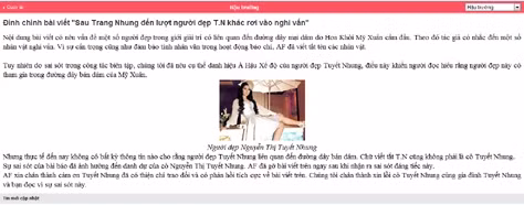 Lời cải chính của Afamily sau khi Tuyết Nhung phản ứng quyết liệt.