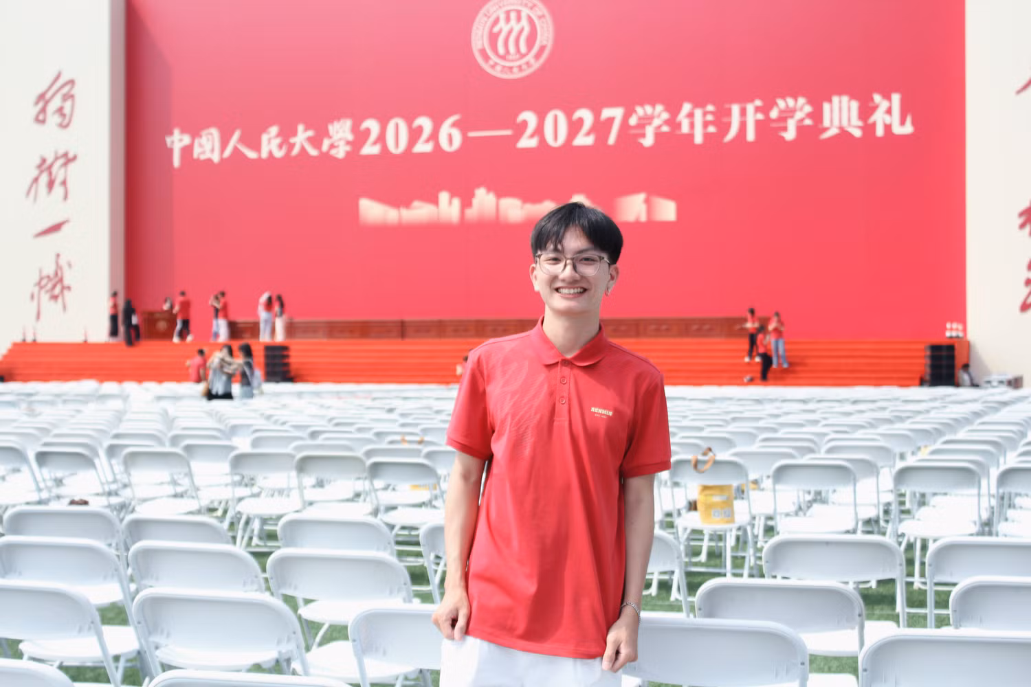 anh-khai-giang-tai-dai-hoc-nhan-dan-tq-2-2.jpg