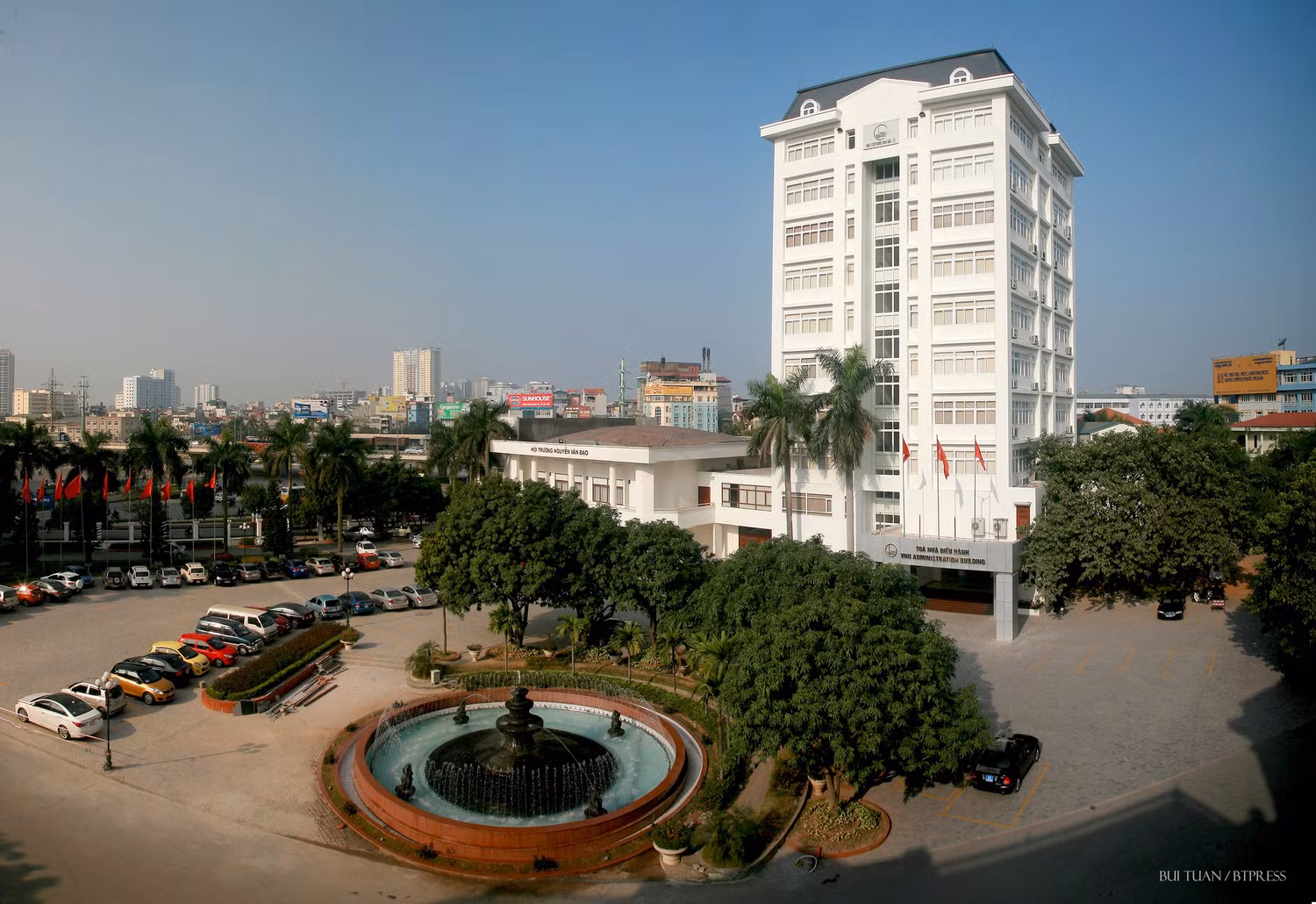 Một góc khuôn viên Đại học Quốc gia Hà Nội. Ảnh: website nhà trường
