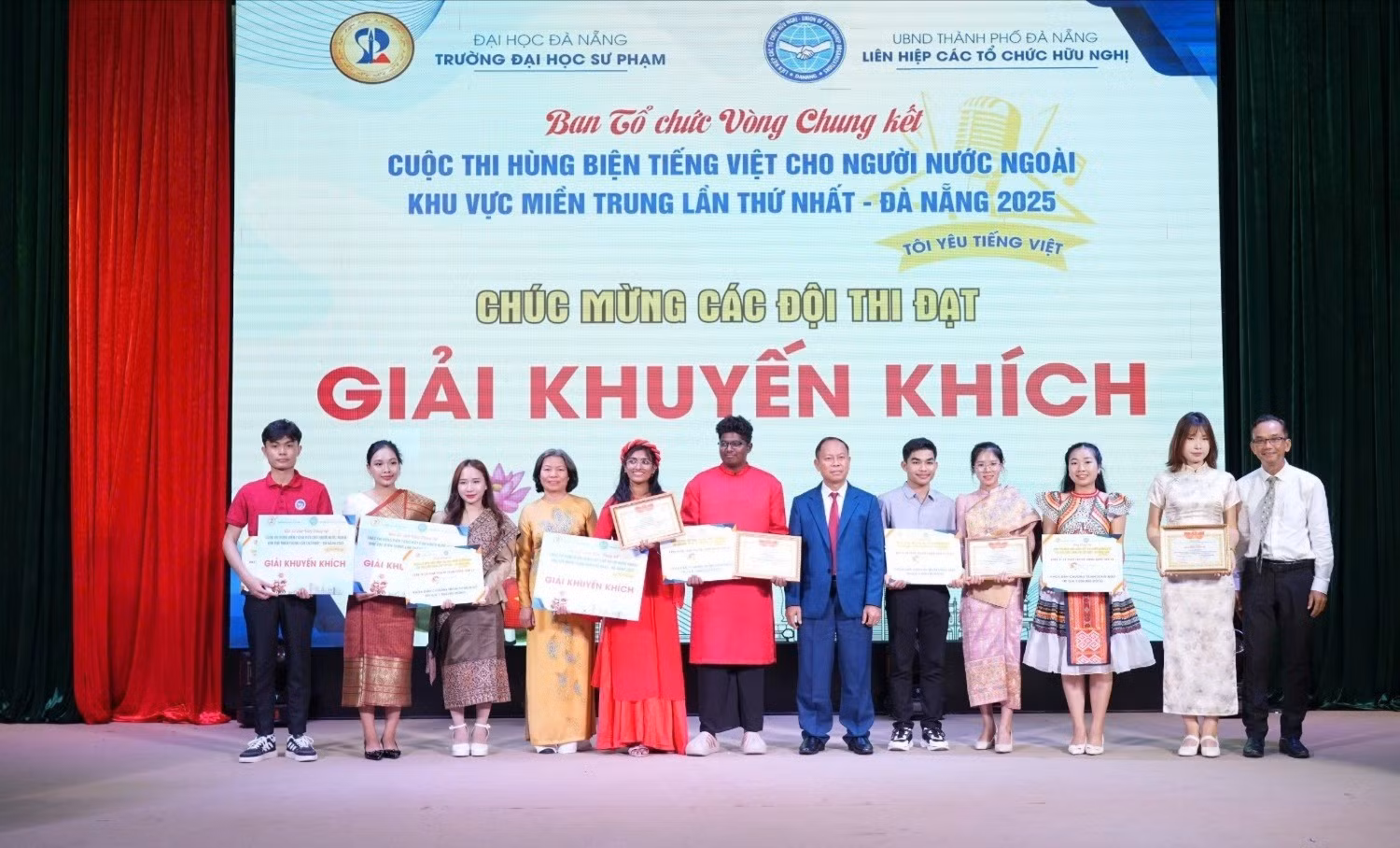 3-cac-giai-khuyen-khich-7396.jpg