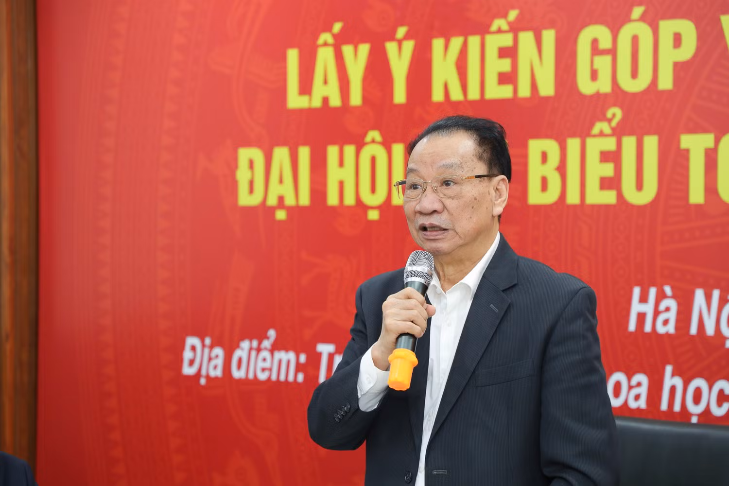 vnu-gs-phung-huu-phu-1.jpg