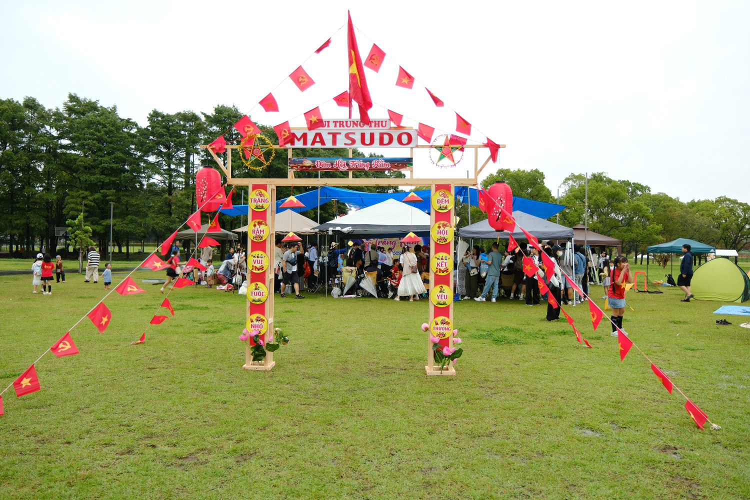 dscf2012.jpg
