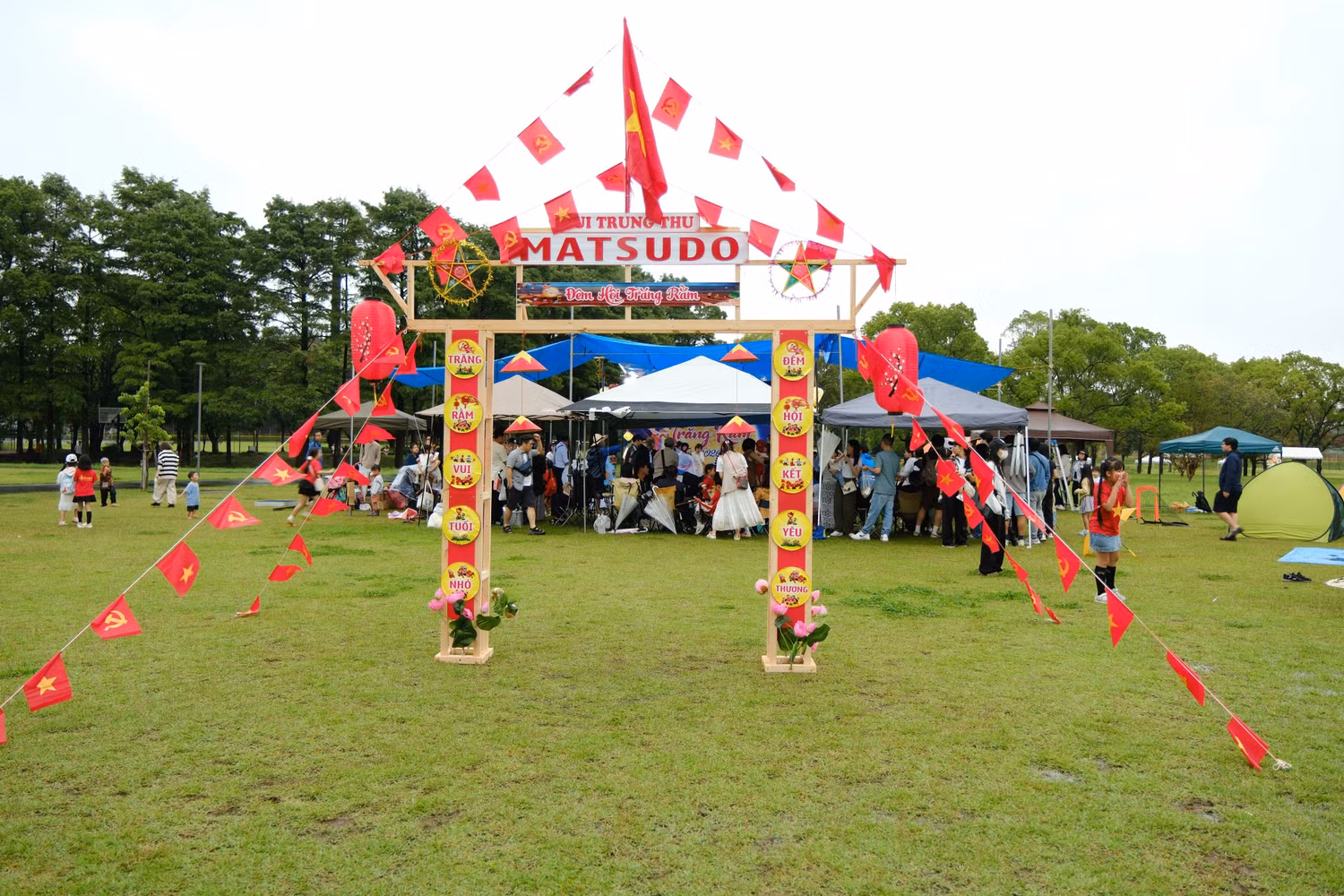 dscf2012.jpg