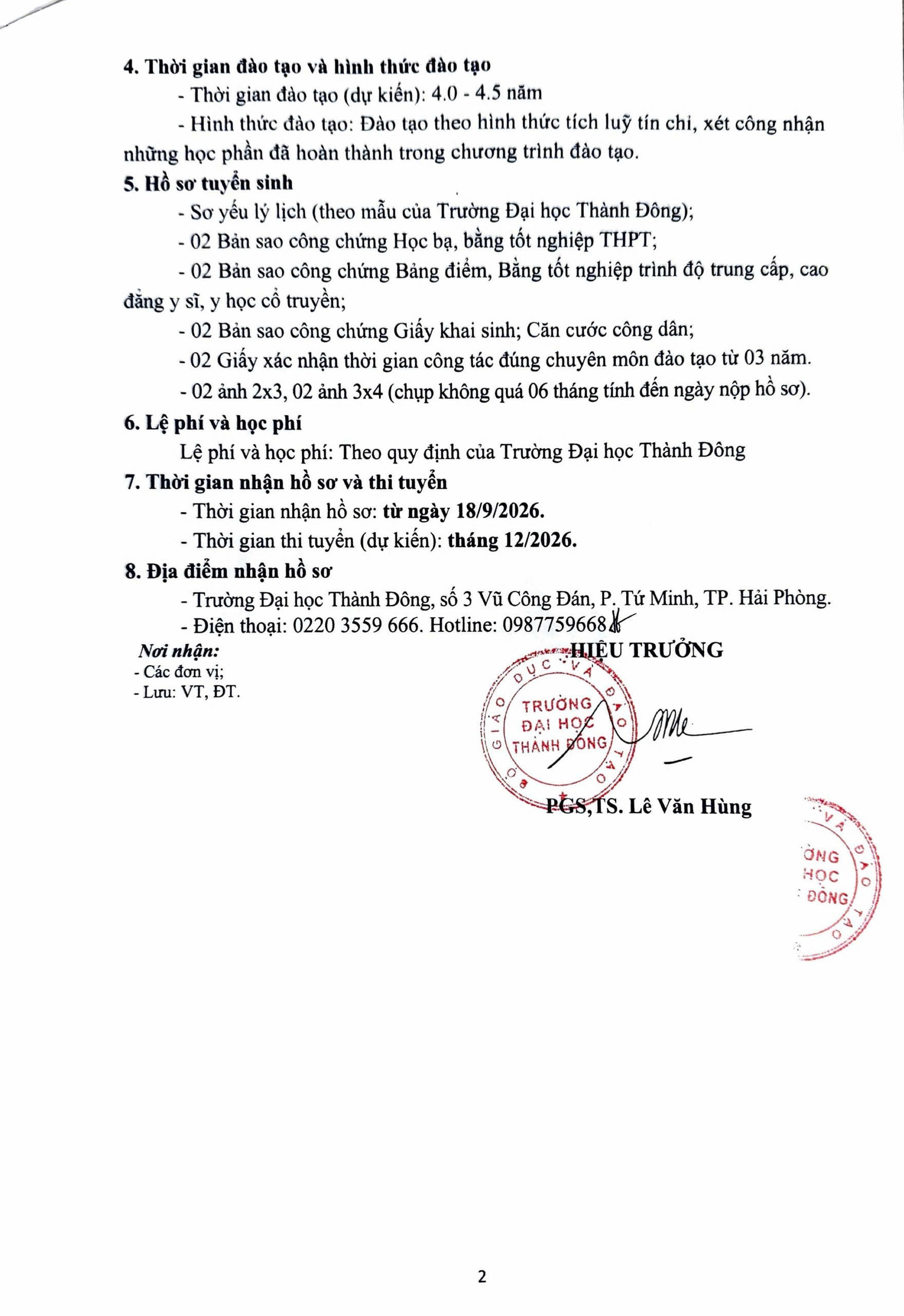 dh-thanh-dong-y-hoc-co-truyen-2.jpg