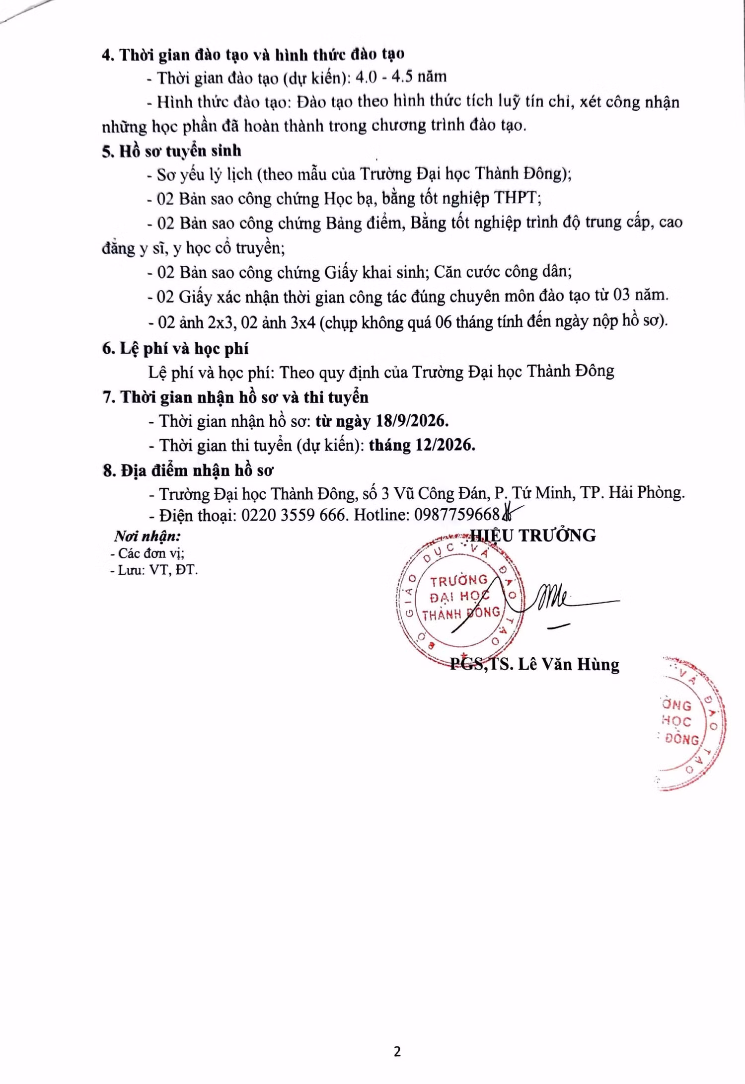 dh-thanh-dong-y-hoc-co-truyen-2.jpg