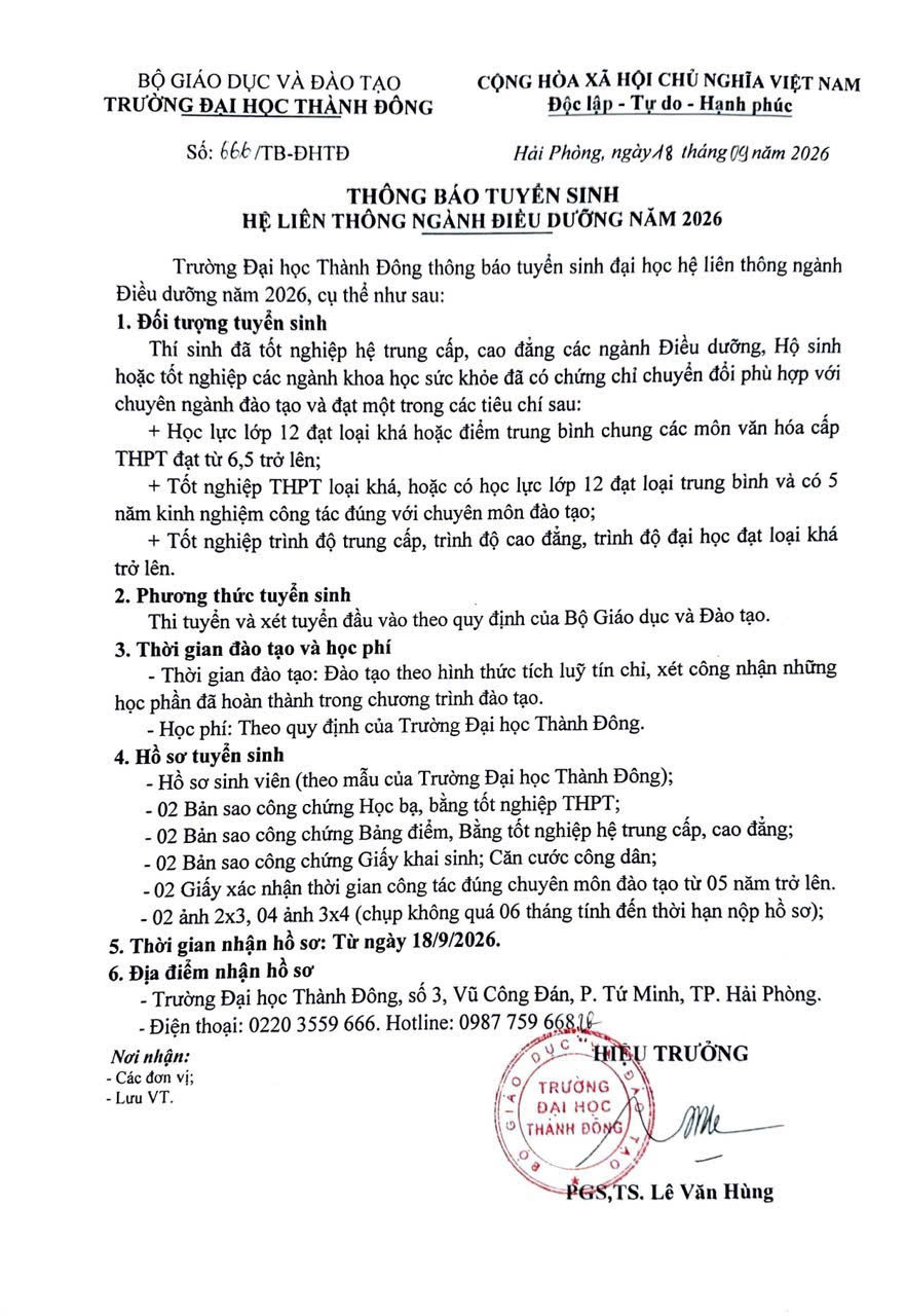 dieu-duong-dh-thanh-dong.jpg