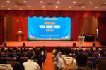 Trường Đại học Cửu Long hỗ trợ tân sinh viên giảm áp lực tài chính 